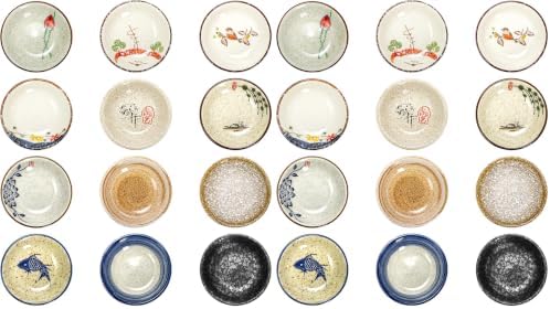 12 Pcs Japanese Sauce Dishes, 2 Oz Round Ceramic Side Dish Set (Pack of 2) by Nagpew