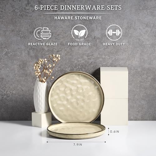 HaWare Stoneware Plates Set of 6, 7.9” Salad Plates, Reactive Glaze Ripple Ceramic Dish Set for Appetizer, Dessert, Scratch Resistant, Small Dinner Plate, Microwave and Dishwasher Safe, Saturn Khaki - Image 2