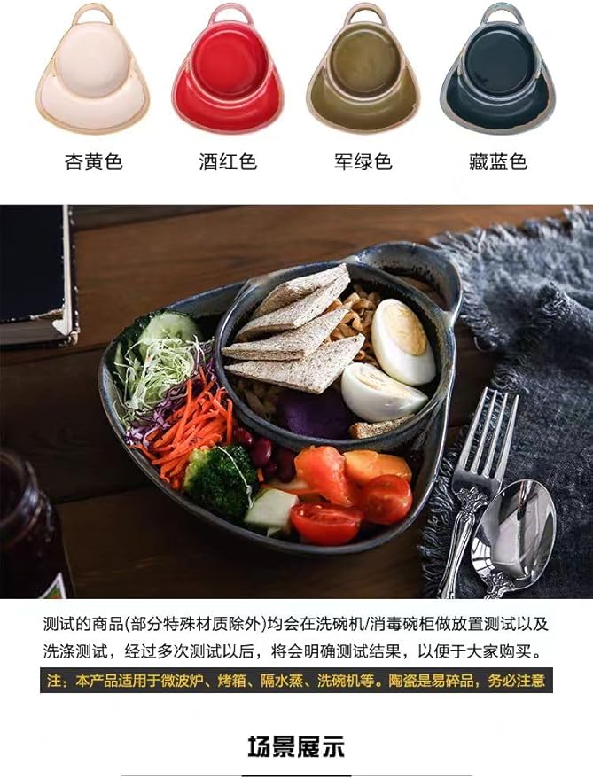Soup and Side Bowl Plate Ceramic, Chip and Dip Divided Bowls, Anti-Soggy Cereal Bowl Bread Dipping Bowls Plates for Salad Breakfast, and Sandwich Ideal for Home and Restaurant (bule+yellow)