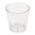 G.E.T. 6608-1-CL-EC Heavy-Duty Plastic Restaurant Tumblers, 8 Ounce, Clear (Set of 4)