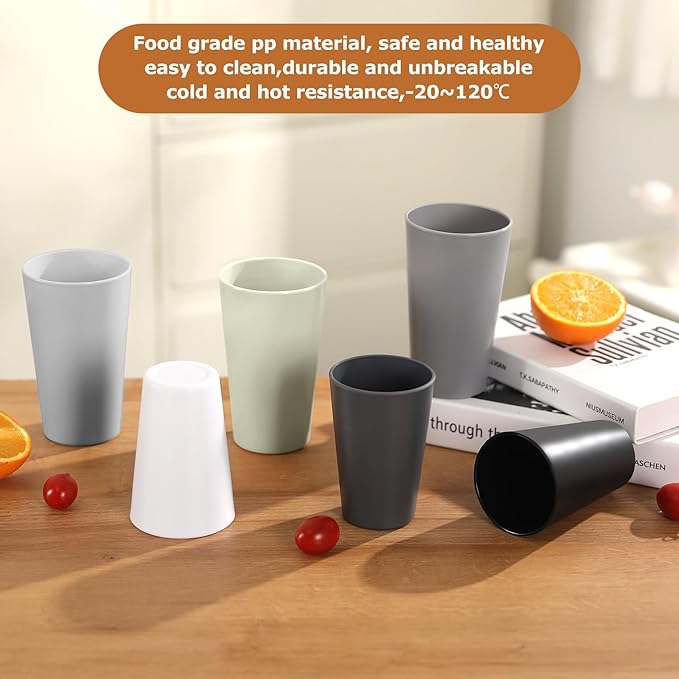 24 Pcs Unbreakable Plastic Cups Set, 20 oz Reusable Plastic Cups, Stackable Water Tumblers, Drinking Cup for Kitchen, Outdoor, BPA-free, Dishwasher Refrigerator and Microwave Safe, Beige