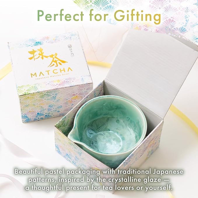 Matcha Bowl | Japanese Crystal-Glazed Ceramic Matcha Tea Bowl with Spout | Traditional Matcha Chawan | Designed in Japan |「Crystal Shell Green」