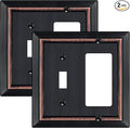 Metal Wall Plate for Electrical Outlets, Decorative Aged Bronze Switch Plates Outlet Cover, Light Switch Cover Plate, 2-Gang Wall Plates (Toggle/Decorator, 2 Pack)