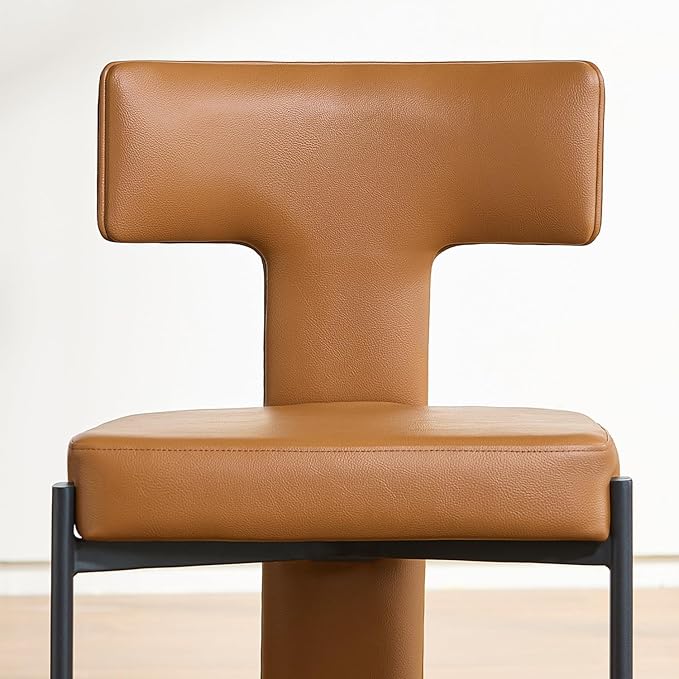 Brown Dining Chairs Set of 4,Faux Leather Dining Chairs with Soft Cushion,Comfortable Upholstered Armless Dining Room Chairs with Curved Plywood Back