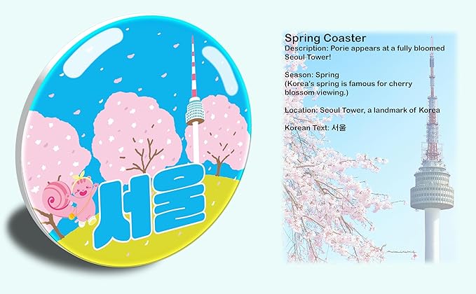 Cute Coasters Set of 4, Korean Home Decor,Traditional Palace and Seoul Tower Theme, Cute Style Coaster for Coffee Table, 4.25 Inches, Coasters with Gold Holder, Doggie, Chipmunk