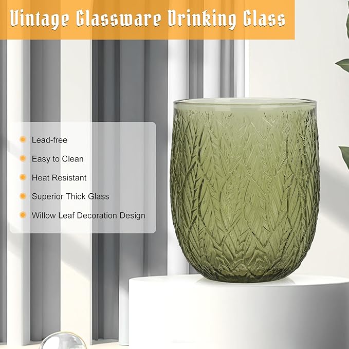 Topsky Vintage Drinking Glass Set of 4,12 oz Embossed Willow Leaf Drinkware Set,Colorful Drinking Glasses Cups Wine Glasses Colored Glassware for Whisky,Beer,Juice,Cocktail,Heavy Duty