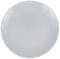 Yanco PA-709 Coupe Plate, 8.75" Diameter, Porcelain, Super White, Pack of 24
