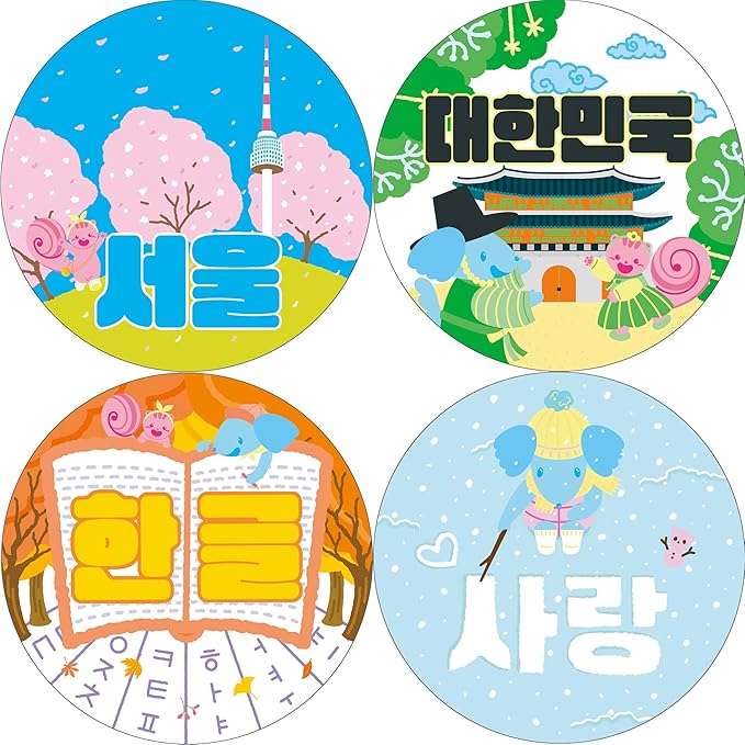 Cute Coasters Set of 4, Korean Home Decor,Traditional Palace and Seoul Tower Theme, Cute Style Coaster for Coffee Table, 4.25 Inches, Coasters with Gold Holder, Doggie, Chipmunk