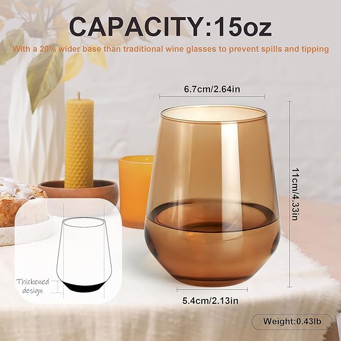 Brown Stemless Wine Glasses Set of 6, 15oz Drinking Glassware Dishwasher Safe, Wine Glass Tumblers for Red or White, Gift for Party, Holiday, Anniversary, Restaurant, Home Bar, Daily Use